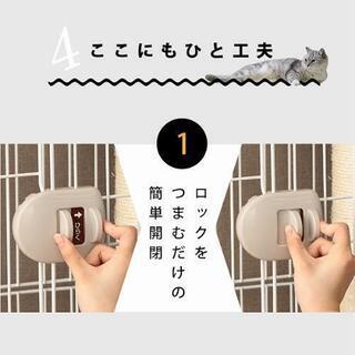 キャットケージ　未使用 マルカン キティケージ 1400[キャットケージ 猫用品] CT-325