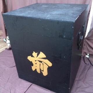 卯ノ花縅桶川二枚胴具足 検）鎧甲冑日本刀太刀
