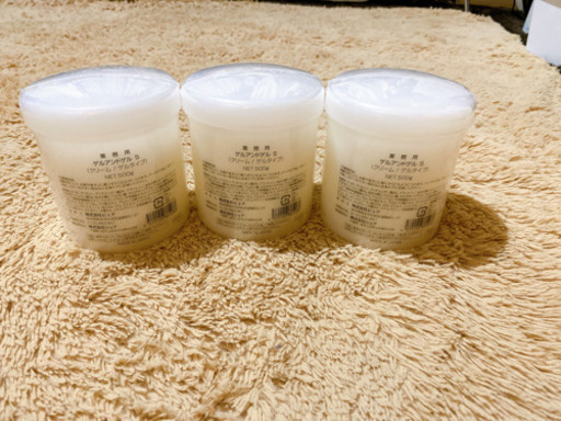 新品未開封！新・天然 ゲルアンドゲルS 500g×3個セット ゲルアンドゲル