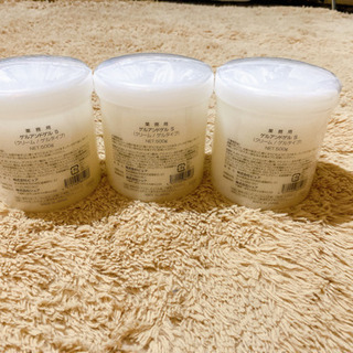 新品未開封！新・天然 ゲルアンドゲルS 500g×3個セット