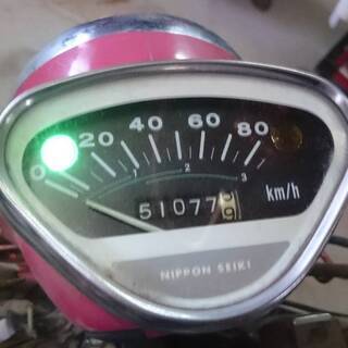 HONDA ホンダ 郵政カブ MD90 希少 実働 書類・鍵あり 山形発 自社陸送あり HONDA ホンダ 郵政カブ MD90 希少 実働 書類・鍵あり 山形発 自社陸送あり