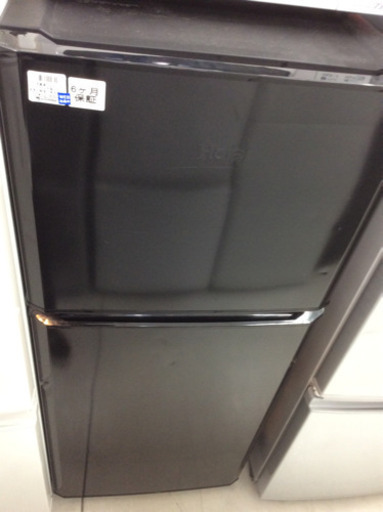 2ドア冷蔵庫 haier JR-N121A 2016年製