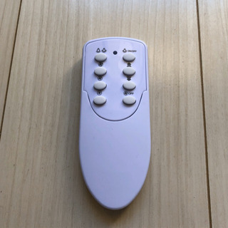 MODERN DECO zh01 2018年製 シーリングファン 照明器具 【公式通販】
