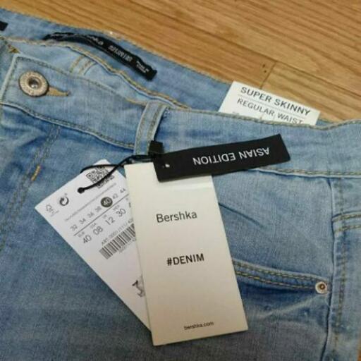新品タグ付き Bershka デニム スーパースキニー サイズ36 定価約6千円 いち 吹田のジーンズ デニム レディース の中古 古着あげます 譲ります ジモティーで不用品の処分 新品タグ付き Bershka デニム スーパースキニー サイズ36 定価約6千円 いち 吹田のジーンズ デニム レディース の中古 古着あげます 譲ります ジモティーで不用品の処分