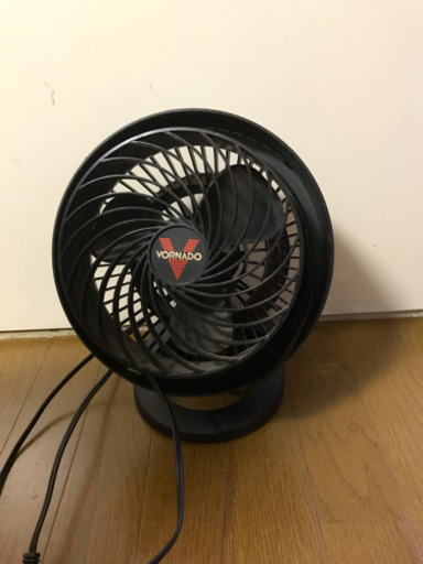 ボルナド サーキュレーター 黒