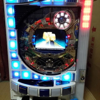 パチンコ 循環式 CR キョンシー 実機 - おもちゃ パチンコ 循環式 CR キョンシー 実機 - おもちゃ