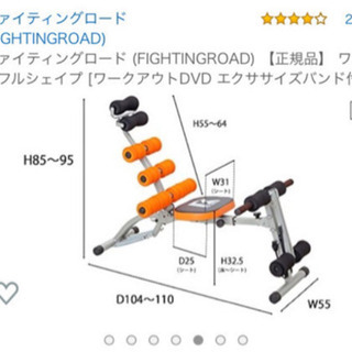 【取引中】無料！差し上げます