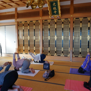 寺yoga☆2/16(日)残り3席！！！ - 大和高田市