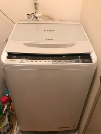 HITACHIの洗濯機8kgです！