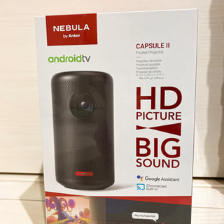 NEBULA Capsule ポケットプロジェクター Anker Nebula Capsule Air Google TV搭載 モバイルプロジェクター