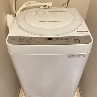 決まりました【2019年製！】【7キロ】美品洗濯機！