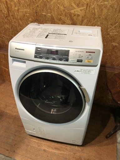【管理KRS145】Panasonic 2013年 NA-VH300L 7.0kg/3.5kg プチ ドラム式洗濯乾燥機