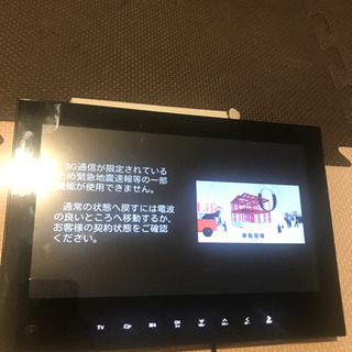 SoftBank SmartTV 202HW スマートTV