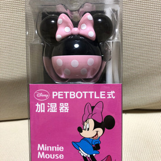 ペットボトル式　加湿器　ミニーマウス