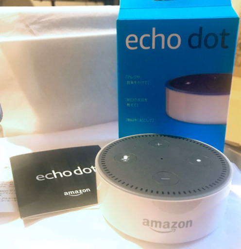 スマートスピーカー Amazon echo dot