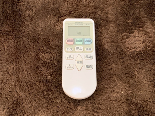 エアコン 日立 白くまくん Ras Aj22f 16年製 ほぼジャンク まる 岡町の季節 空調家電 エアコン の中古あげます 譲ります ジモティーで不用品の処分