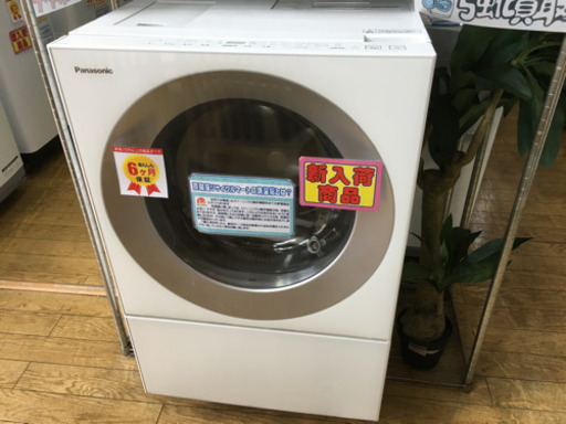 2016年製 Panasonic パナソニック Cuble 7.0kg/3.0kgドラム洗濯乾燥機 NA-VG700L 日本製