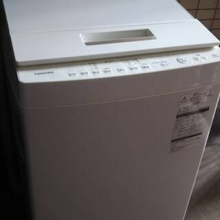 【お譲りします】東芝の洗濯機です