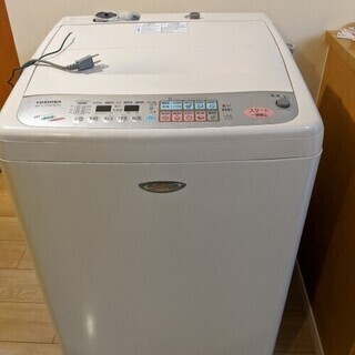 洗濯機 - 無料 - Free Washing machine ...