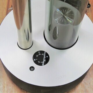 CADO 加湿器 HM-C9610S