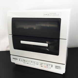 中古☆Panasonic 電気食器洗い乾燥機 NP-TY9-W 中古☆Panasonic 電気食器洗い乾燥機 NP-TY9-W