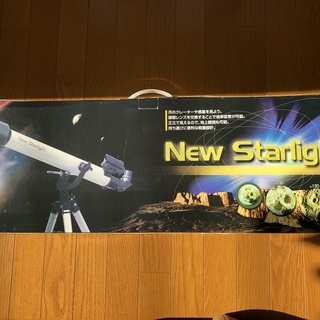 ケンコー　天体望遠鏡　New StarLight