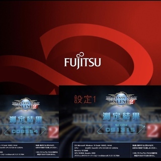 売約済み。ご覧頂きありがとうございました。【一宮でWindows10搭載機