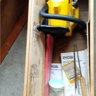 エンジンチェーンソー　値下げ