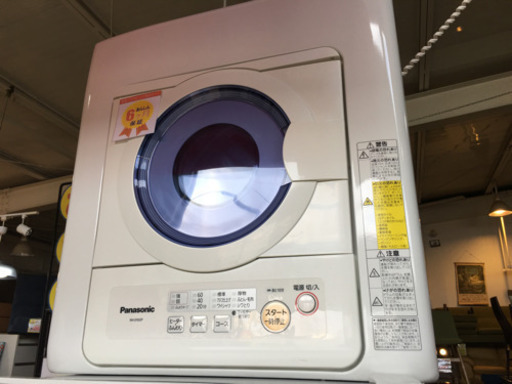 2016年製 Panasonic パナソニック 5.0kg除湿型衣類乾燥機 NH-D502P