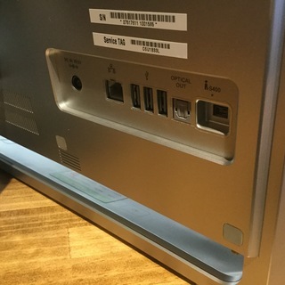 売却済み ご覧頂き、ありがとうございました。【一宮でWindows10搭載機 