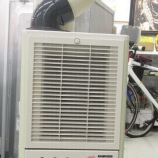 2019年製 ナカトミ スポットクーラー SAC-1000