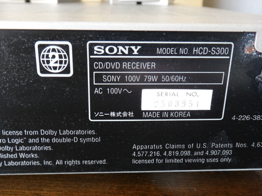 クリアランスセール 新品未使用 Sony Fm Amチューナー内蔵dvdシステムdvpk S300 Sale 公式