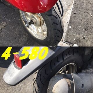 即お取引頂きました。前後タイヤ新品、人気車種です♪☆GARAGE-ECO