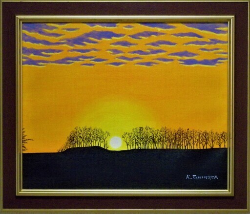 美瑛・夕日の丘・谷村一男作・肉筆油彩画・4つ切・新品額付
