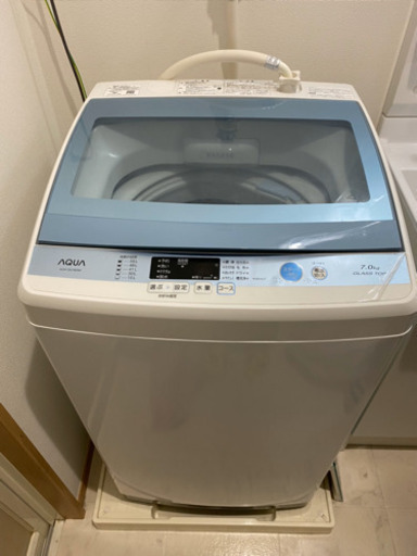 【緊急募集】AQUA 家庭用全自動洗濯機　7kg 2017年製造