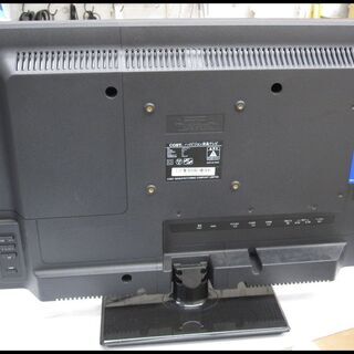 新生活！13200円 COBY 24型 液晶テレビ リモコン付