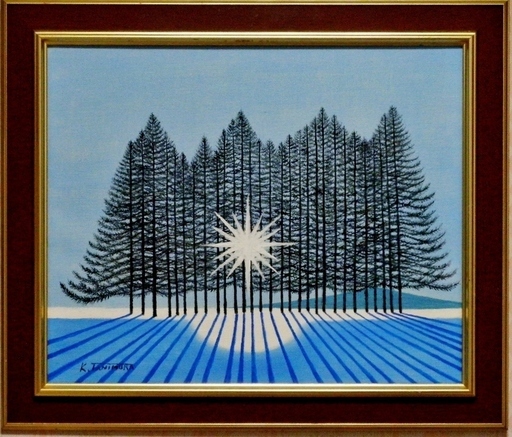 朝日の当たる唐松林・谷村一男作・肉筆油彩画・4つ切・新品額付