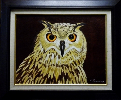 ふくろう・谷村一男作・肉筆油彩画・F6・新品額付