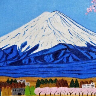 ★富士山と桜・谷村一男肉筆油彩画・F6 ☆富士山と桜・谷村一男肉筆油彩画・F6 ☆富士山と桜・谷村一男