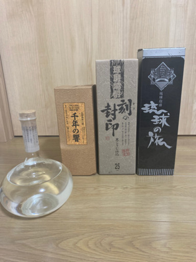 【レア物あり・未開封】泡盛・焼酎 まとめ売り