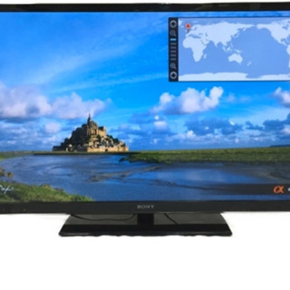 【美品】ソニー SONY BRAVIA(ブラビア)KDL-46HX750 SONY ソニー BRAVIA 46型LED液晶テレビ KDL-46HX750