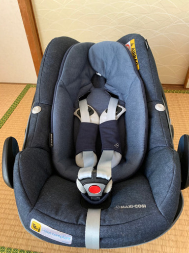 Maxi-Cosi ペブルプラス\u00262WAYFIX(isofix)(清掃済み)