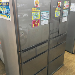 2015年製 HITACHI 日立 ガラス扉 470L冷蔵庫 R-S4700F 真空チルド