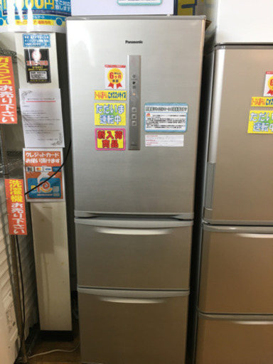 2/28 値下げ! 2015年製 Panasonic パナソニック 365L冷蔵庫 NR-C37DM-S 日本製 ECONAVI