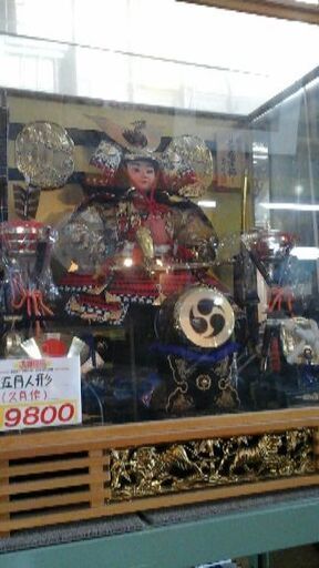 不況に負けないお買得品　菊水作　若武者飾り　ガラスケース入り　五月人形　節句