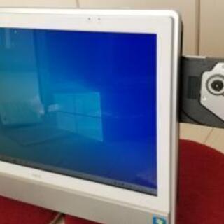 ブルーレイ対応❗ 4コア❗ Core i7❗ Windows10❗ フルHD❗ 大画面21.5インチ❗ Webカメラ❗ 高音質❗  NEC一体型パソコン❗ ブルーレイ対応❗ 4コア❗ Core i7❗ Windows10❗ フルHD❗ 大画面21.5