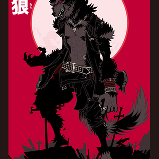 人狼 2月16日（日） 恵比寿駅前レンタルルームで人狼をやります。