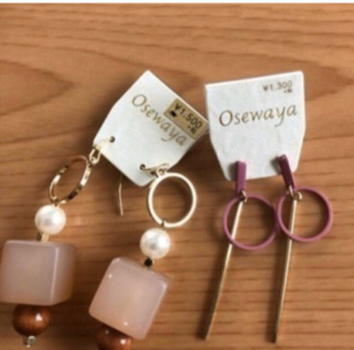 3 080円ピアス2個セット あや札幌在住 白石のアクセサリー ピアス の中古 古着あげます 譲ります ジモティーで不用品の処分 3 080円ピアス2個セット あや札幌在住 白石のアクセサリー ピアス の中古 古着あげます 譲ります ジモティーで不用品の処分