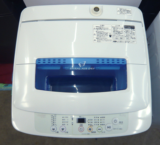 札幌 4.2Kg 2013年製 洗濯機 ハイアール コンパクトサイズ 新生活 新社会人 学生 単身 一人暮らし