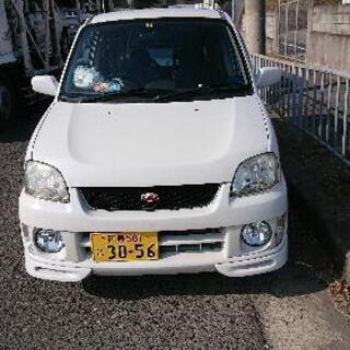 スバルプレオスーパーチャジャー、車検今年の６月末まで乗り換えのため、よく走ります